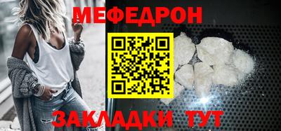 каннабис Ливны