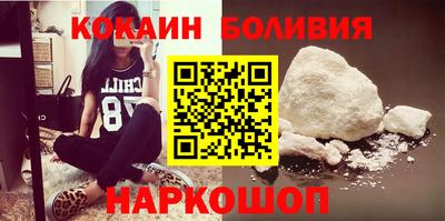 дмт Малгобек