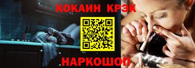 дмт Малгобек