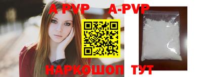 дмт Малгобек