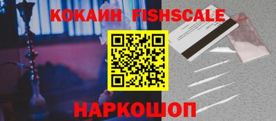 каннабис Ливны