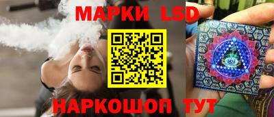 мефедрон Лесосибирск