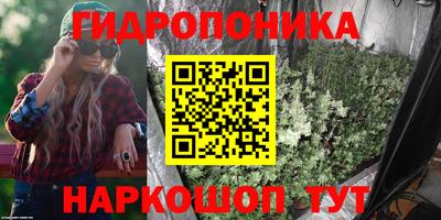 эйфоретик Малоярославец