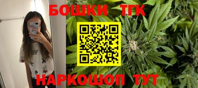 эйфоретик Малоярославец