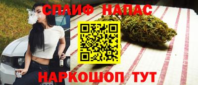 дмт Малгобек