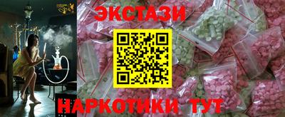 мефедрон Лесосибирск