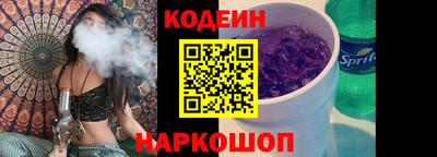 MDMA Premium VHQ Ликино-Дулёво