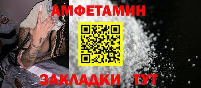 MDMA Premium VHQ Ликино-Дулёво