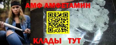 прущая мука Мариинск