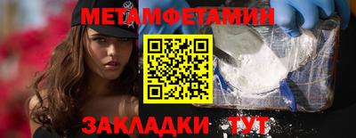 MDMA Premium VHQ Ликино-Дулёво
