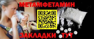 MDMA Premium VHQ Ликино-Дулёво