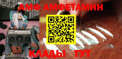 MDMA Premium VHQ Ликино-Дулёво