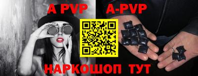 MDMA Premium VHQ Ликино-Дулёво