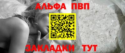 MDMA Premium VHQ Ликино-Дулёво