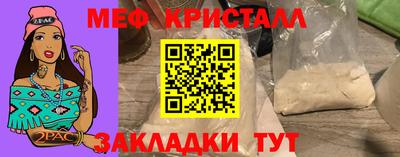 MDMA Premium VHQ Ликино-Дулёво