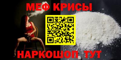 каннабис Ливны