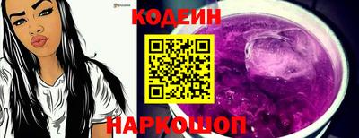 прущая мука Мариинск