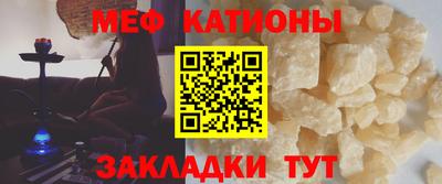 дмт Малгобек