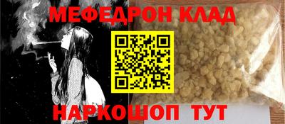 MDMA Premium VHQ Ликино-Дулёво